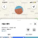 도야족발 영천점