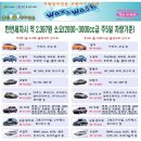 카페앤세차 이미지