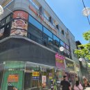 양산 | 양산 중부동 맛집 두끼 떡볶이 내돈내산 후기
