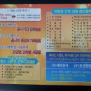 대덕상사 Daum카페