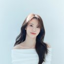 이루다 이미지