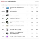 (주)플러스컴 이미지