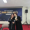 경남사회적경제혁신타운구내식당 | 연대와 존중이 빛났던 하루 - 2026 사회적기업 어워즈 현장 기록