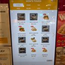 맘스터치 사천점 이미지