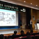 오산시청1 이미지