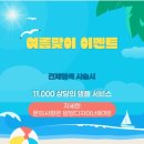 티티헤어갤러리 | 단발머리 옴브레 발레아쥬 /동양동/티티헤어갤러리
