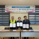 대건솔루션