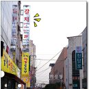 허심청구이