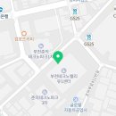 유원117부동산공인중개사사무소 네이버블로그