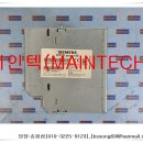 삼성유통판매수리 이미지
