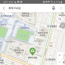 호탁구교실