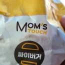 한울초교 이미지