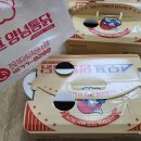 어모스모프 네이버블로그