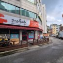 남광카센타 이미지