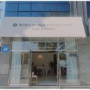 인셀덤 앤 토탈뷰티