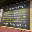 농협9번중매인