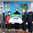 (주)중부 이미지