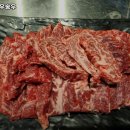 송도한우 송우 이미지