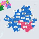 용산K공인중개사사무소 이미지