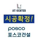 aT센터(에이티센터) 티스토리