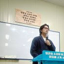 애터미 오남스완센타