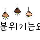 마당쇠돼지갈비전포점