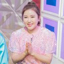 블링스타 이미지