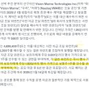그린디벨롭먼트