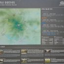 파주 가 볼만한 곳 감악산 출렁다리와 범륜사