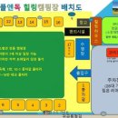 피플앤독힐링캠핑장 이미지