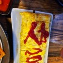 반포쇼핑타운2동 이미지