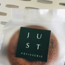 파티세리저스트 이미지