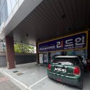 온리헬스케어 | 대구 범어동 프라이빗 피티 “온리라이프” 방문 후기