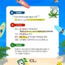 보그미용실 - 전주시 완산구 백마산길 3 | 보그미용실