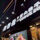 성북-길음-3236 이미지