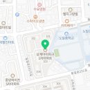 노원-현장-1501 이미지