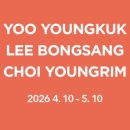 현대화랑 네이버블로그
