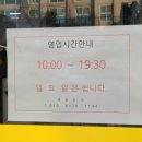 명품장어수산 네이버블로그