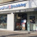 올리브영 길동역점 이미지