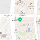 트렌드랩 501