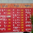 만드기골목 이미지