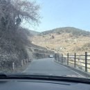 다랭이마을 안내소 앞 이미지