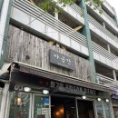 GS25김해내외점 | [김해맛집] 술안주로 즐기기 좋은 나는솔로 25기 출연 김해 내외동 곱창 맛집 마곱간 내돈내산 후기