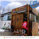 하난곡경로당 이미지