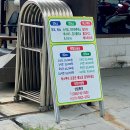 경주 오토바이 드라이브 여행 코스 스쿠터 체험 렌트
