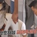 행복만복이 이미지
