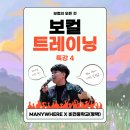 비전중학교 이미지