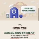 로그인에이 이미지