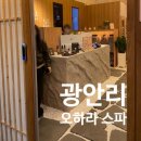 엠케이메디컬 이미지