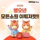 상봉동-019 네이버블로그